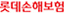�Ե����غ���